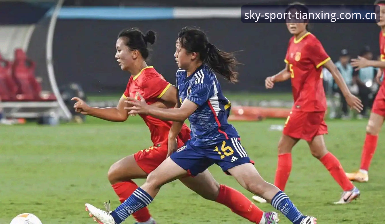 天行体育赛事 U17世界杯抽签结果深度评测:中国男女足分组形势与技术分析