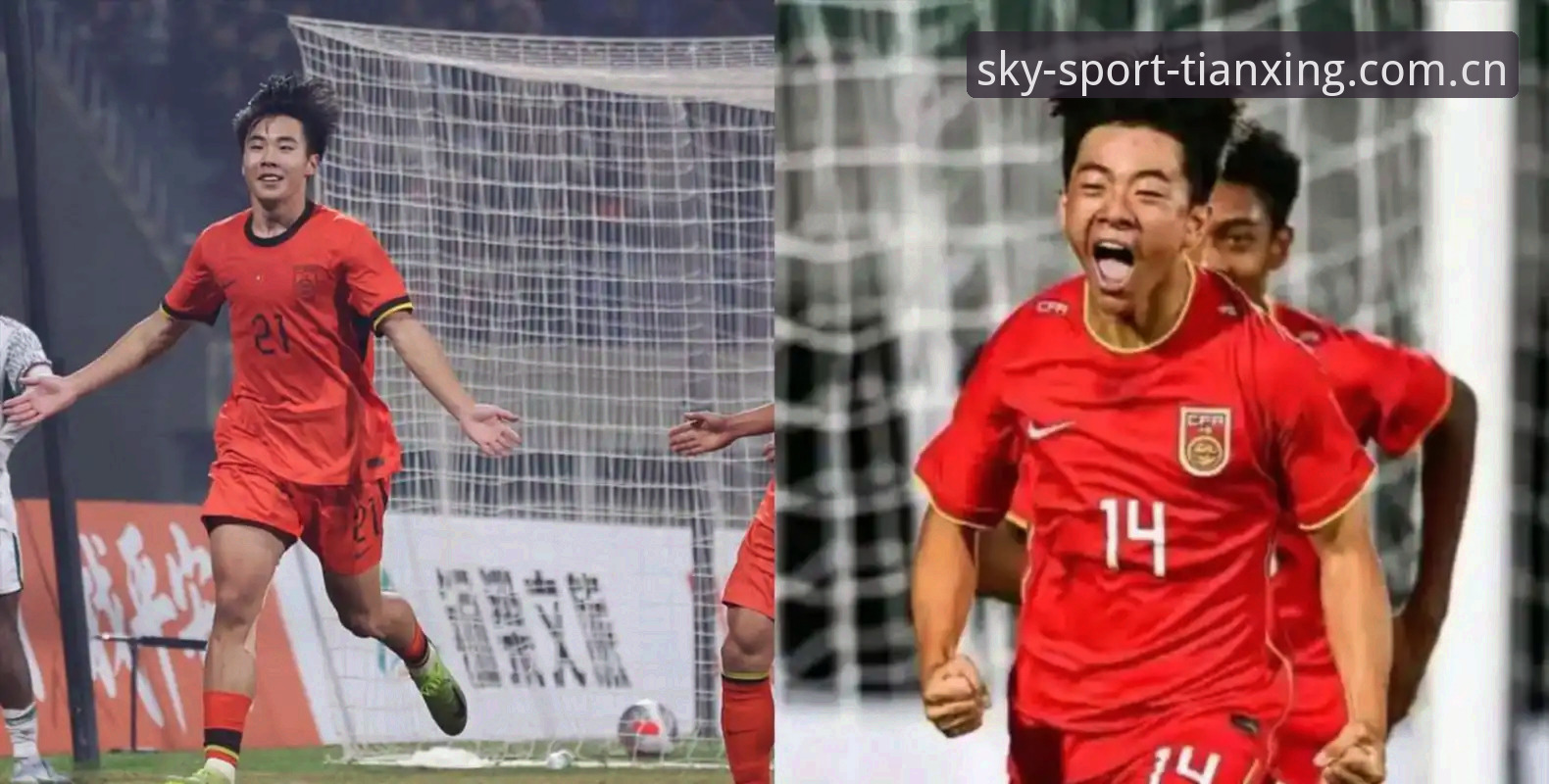 天行体育赛事 U17世界杯抽签结果深度评测:中国男女足分组形势与技术分析