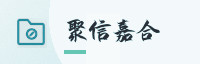 合作伙伴